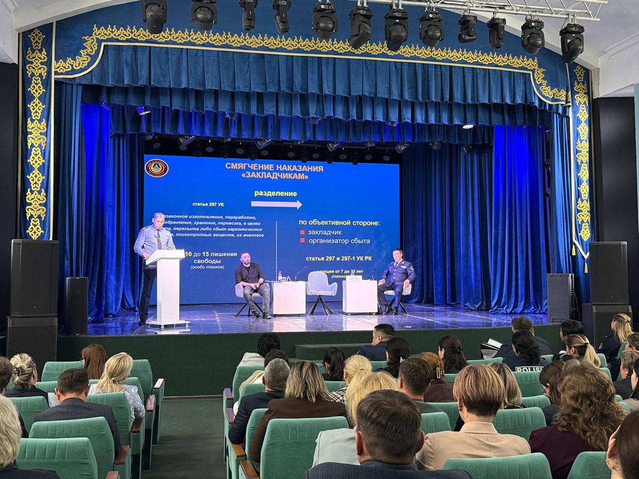 СҚО-да полицейлер педагогтер мен ата-аналарға жазғы каникул кезінде нені есте сақтау маңызды екенін айтты