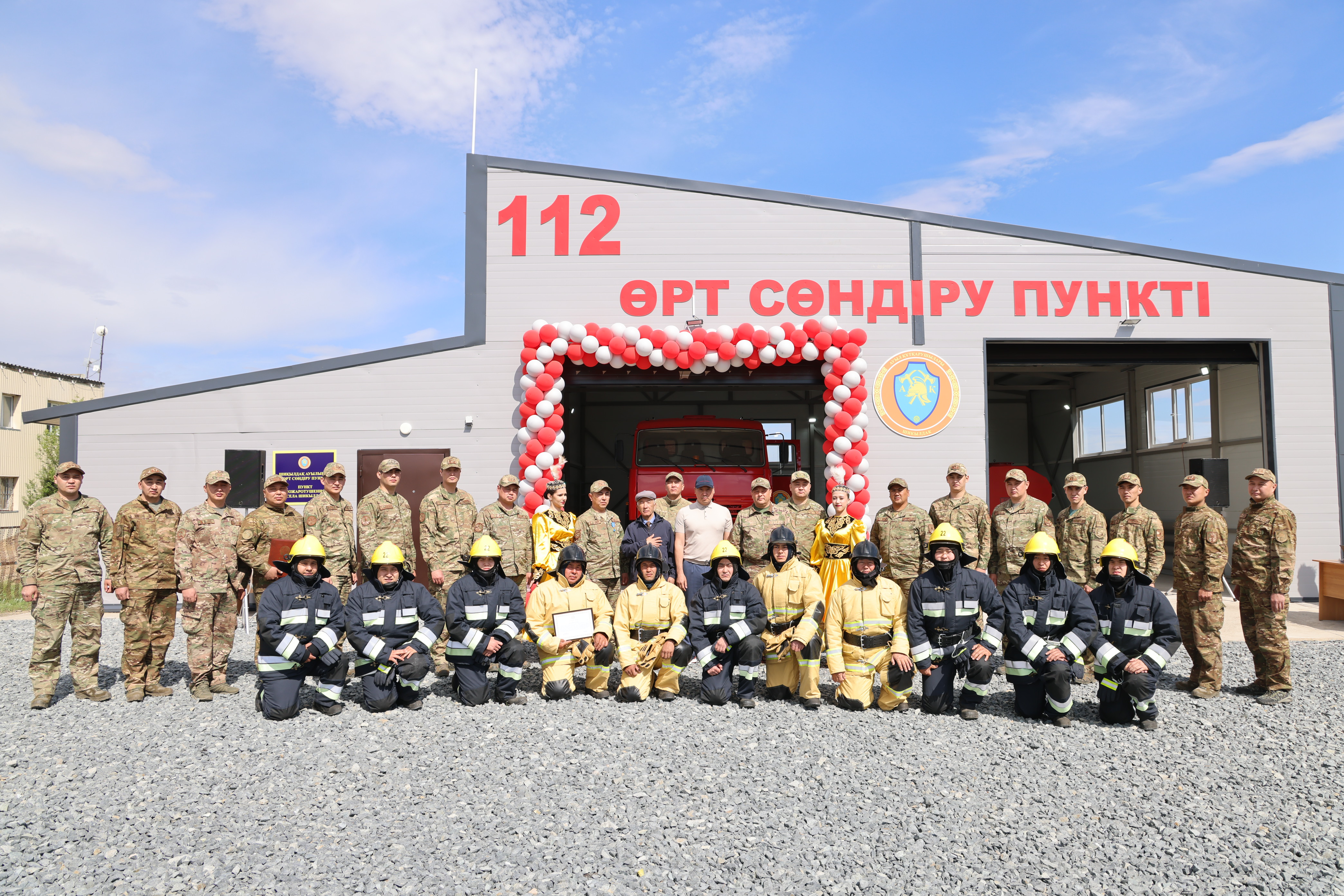 Қазақстанда 177-ші «Ауыл құтқарушылары» бекеті ашылды