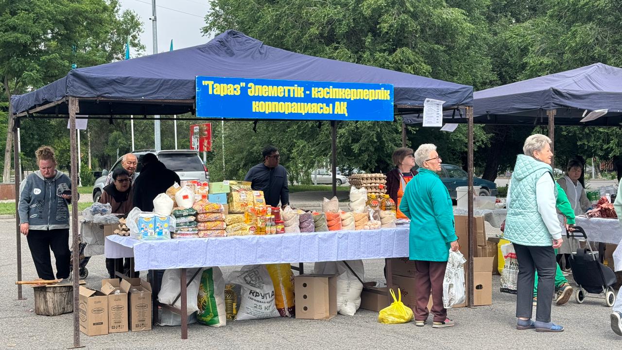 В Таразе организована сельскохозяйственная ярмарка
