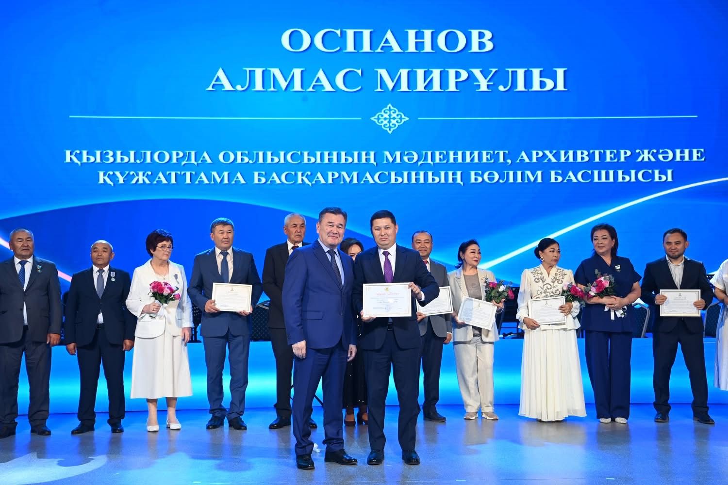 В Кызылорде чествовали ветеранов и работников сферы культуры