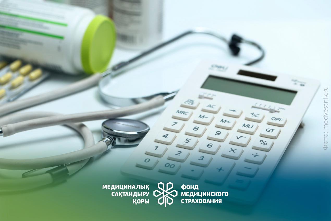 МӘМС жарнасын төлемегендерге камералдық бақылау басталды