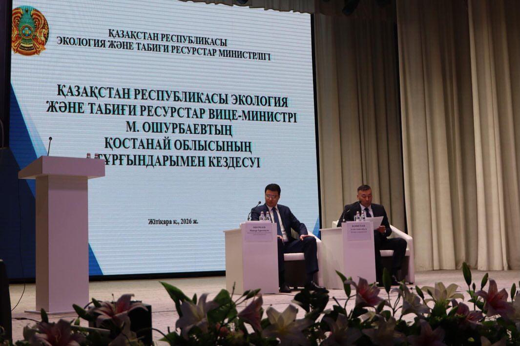 22 мая 2026 года вице-министр экологии и природных ресурсов Республики Казахстан Мансур Ошурбаев прибыл с рабочей поездкой в Костанайскую область г. Житикара.