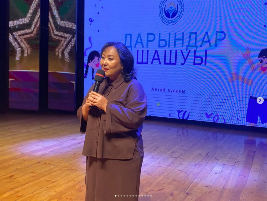 22 мая 2026 года в культурно-досуговом центре «Горняк» состоялась торжественная церемония награждения победителей и призёров предметных олимпиад и научных конкурсов в рамках фестиваля «Дарындар шашуы – 2026».