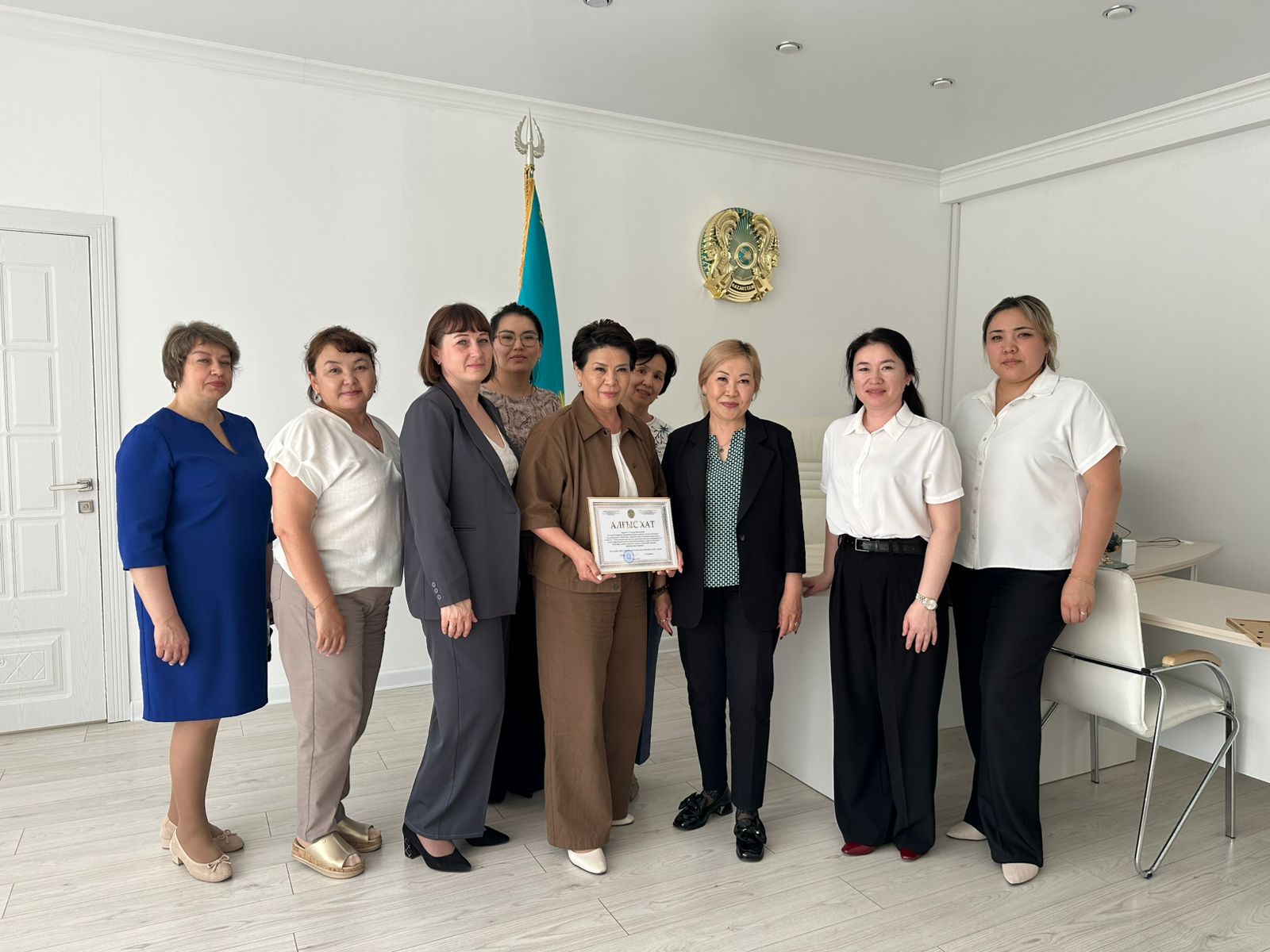 Поздравление директоров