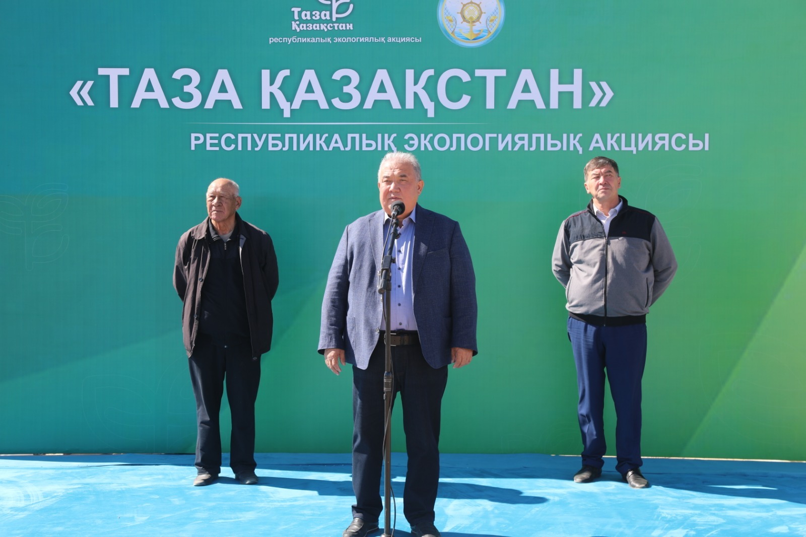 Активные участники экологических акций отмечены наградами
