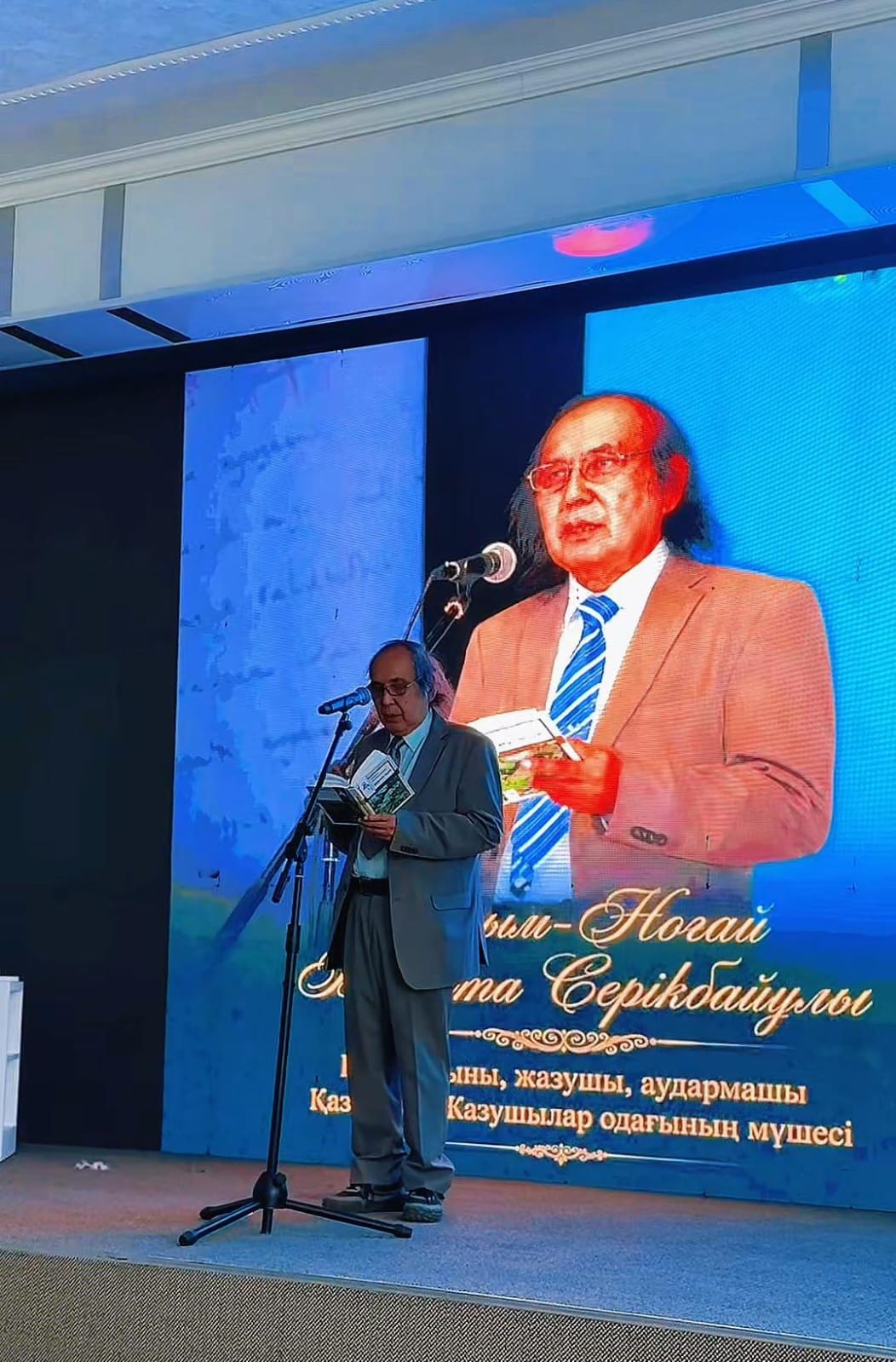 «Кеңгірдің қоңыр кешінде…» атты көрерменге рухани әсер сыйлаған тағылымды поэзия кеші