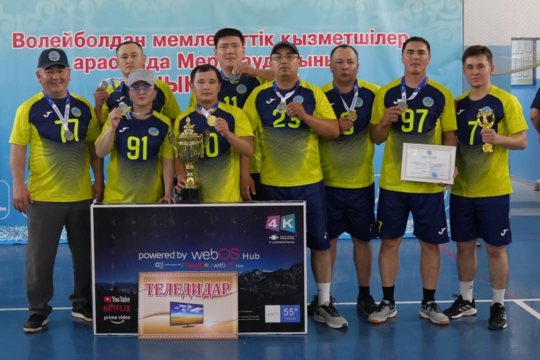 Сборная Мойынкумского района стала чемпионом областного турнира по волейболу