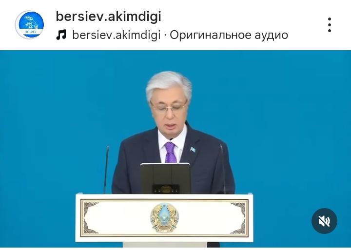Президент подчеркнул, что особое внимание уделяет улучшению социального положения специалистов, добросовестно служащих духовности нации.