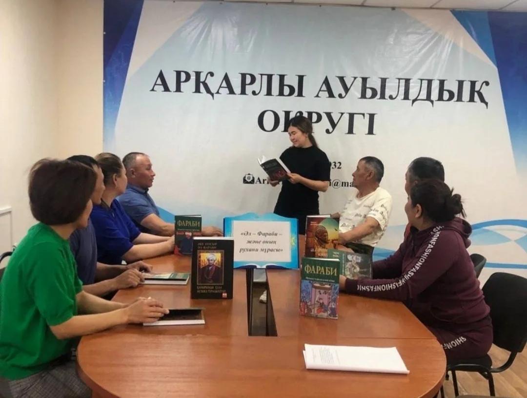 Был проведён круглый стол на тему «Аль-Фараби и его духовное наследие.