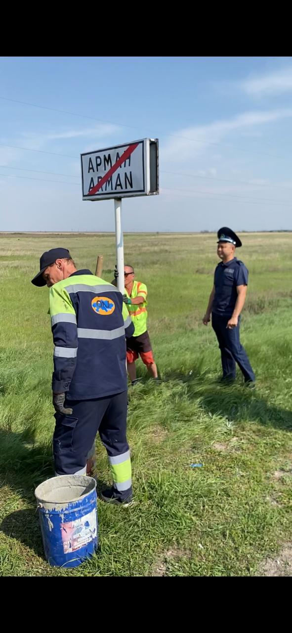 Анализ аварийности на загородных автодорогах.