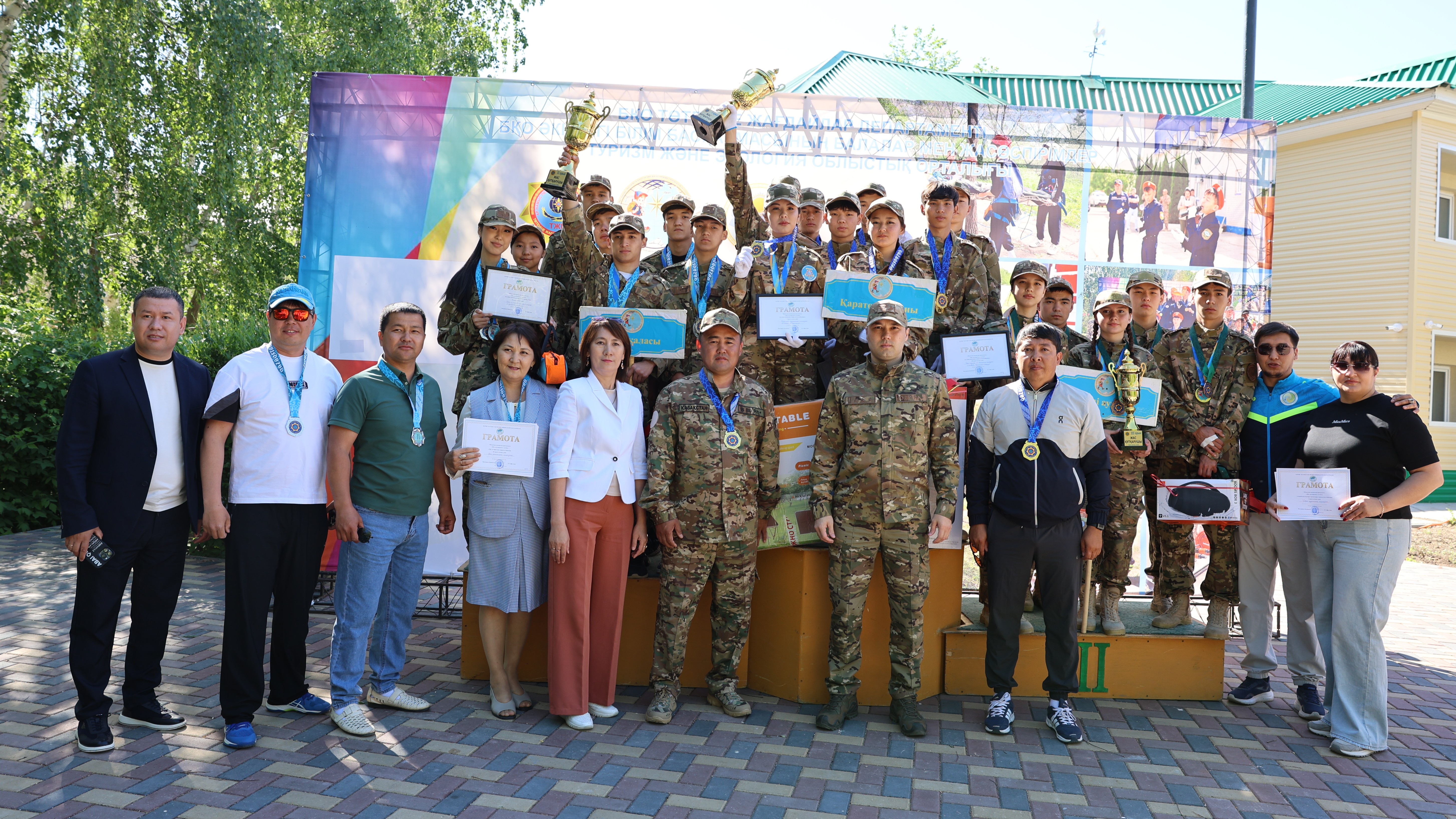 Батыс өңірінде үздік жас құтқарушылар анықталды