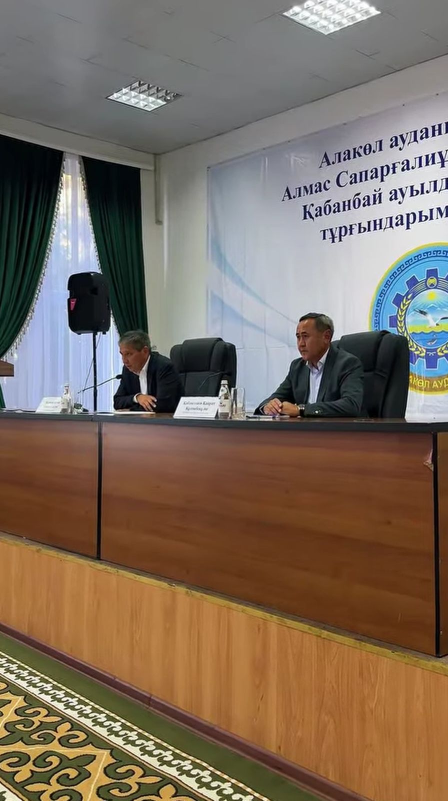 Аким района Алмас Сапаргалиевич Абдинов провел встречу с жителями Кабанбайского сельского округа.