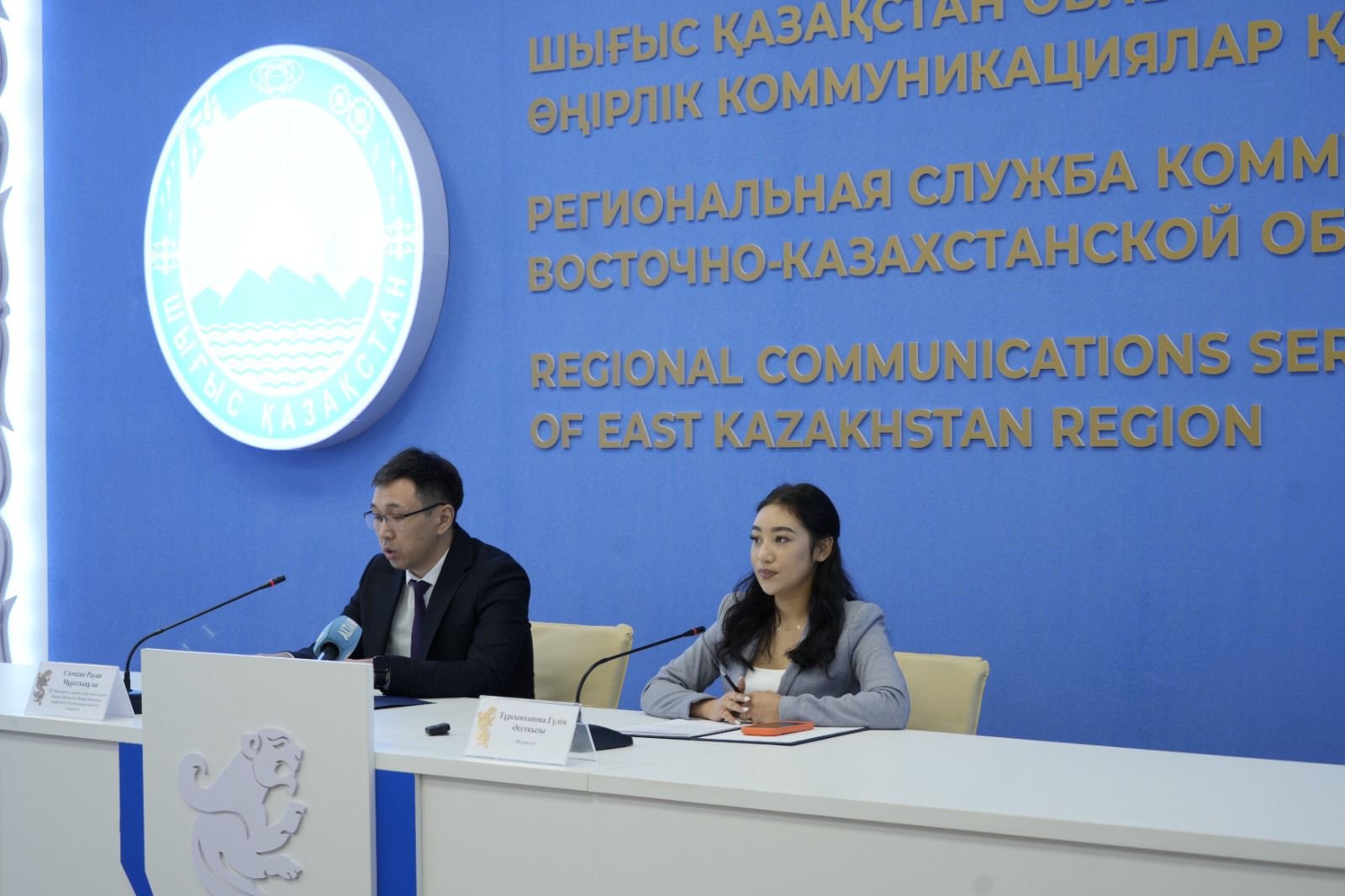 В сфере госслужбы вводится подход, ориентированный на потребности граждан