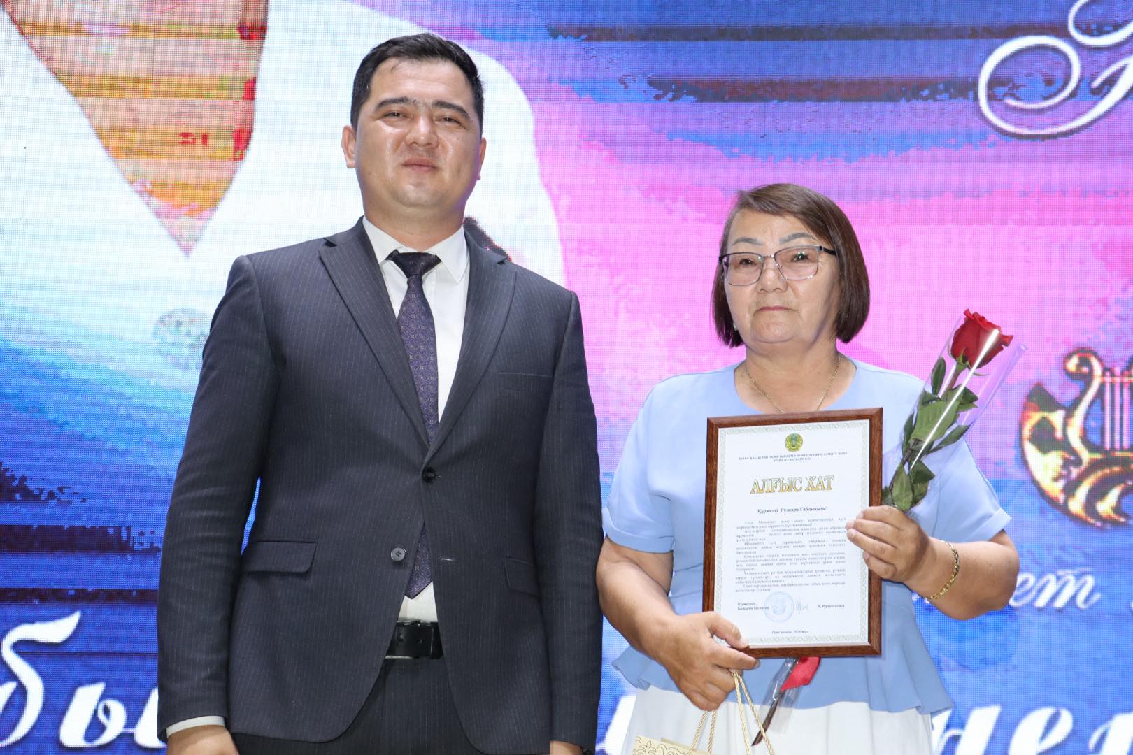 Уважение к работникам культуры.
