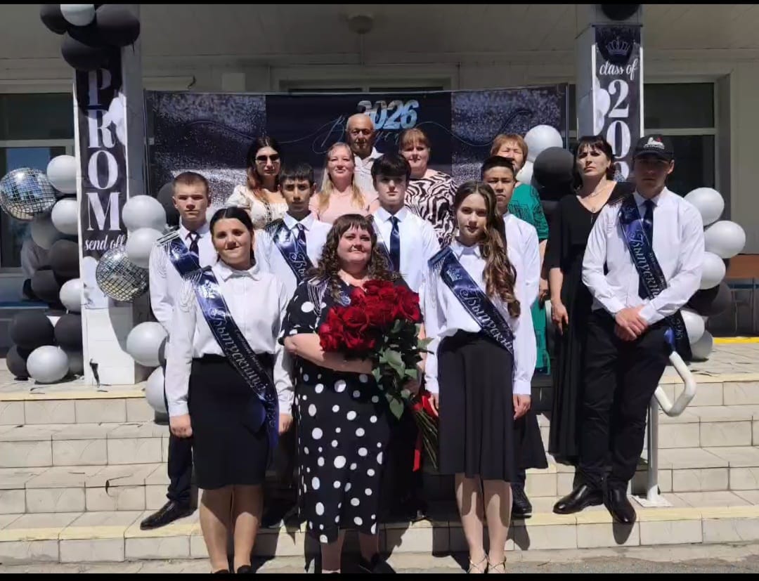 🎓 В Тельманском сельском округе прозвенел последний звонок! 🎉