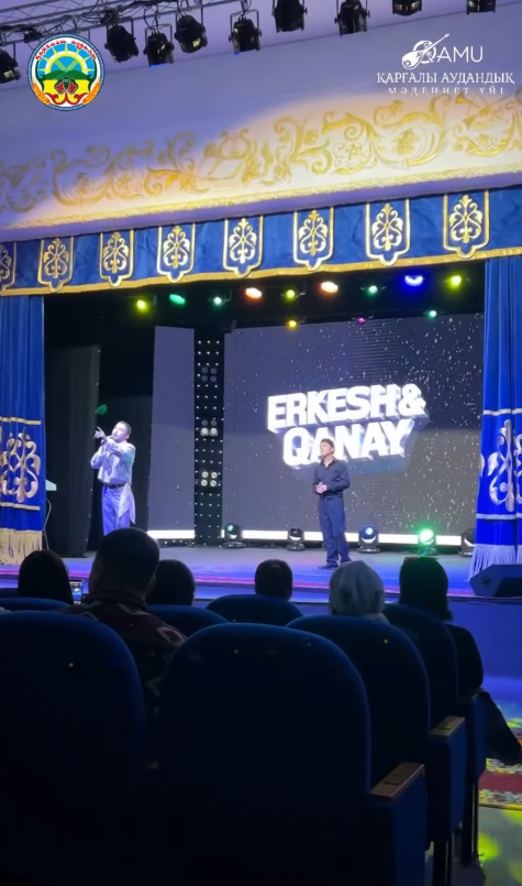 В БАДАМШЕ ПРОШЁЛ НЕЗАБЫВАЕМЫЙ ВЕЧЕР!