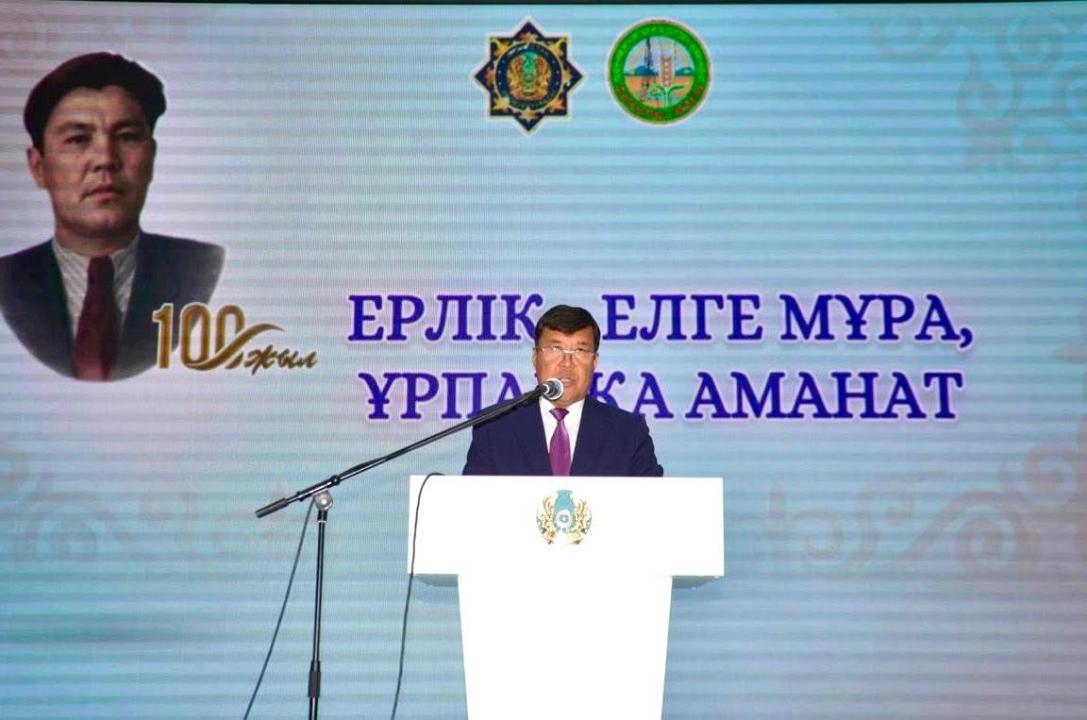 «ПОДВИГ — НАСЛЕДИЕ НАРОДУ, ЗАВЕЩАНИЕ ПОТОМКАМ»: СОСТОЯЛОСЬ ПАМЯТНОЕ МЕРОПРИЯТИЕ, ПОСВЯЩЕННОЕ 100-ЛЕТИЮ КАМАЛА ОСПАНУЛЫ