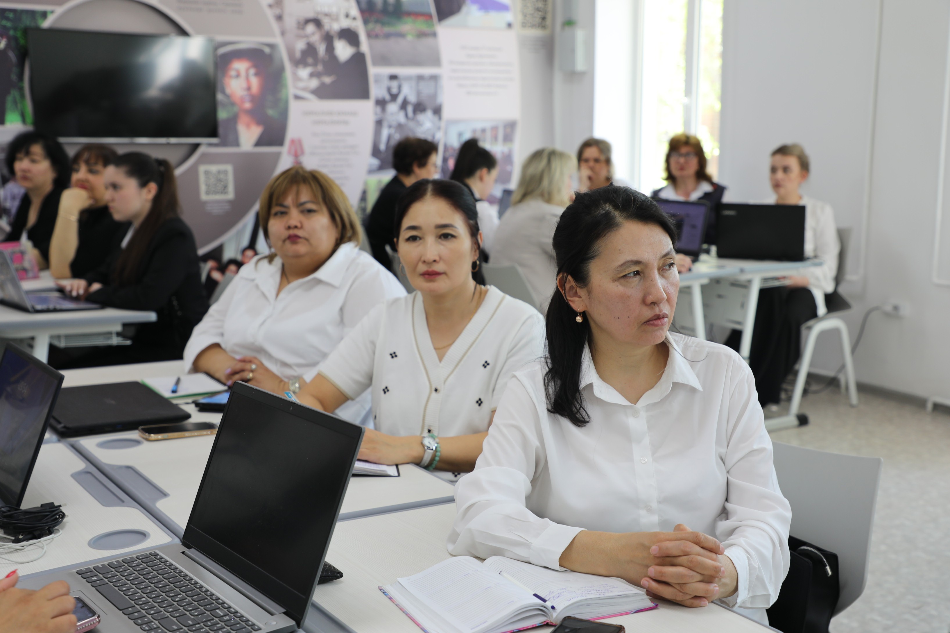 Республиканский онлайн семинар-тренинг «Конституция: человеческий капитал. Адал азамат»