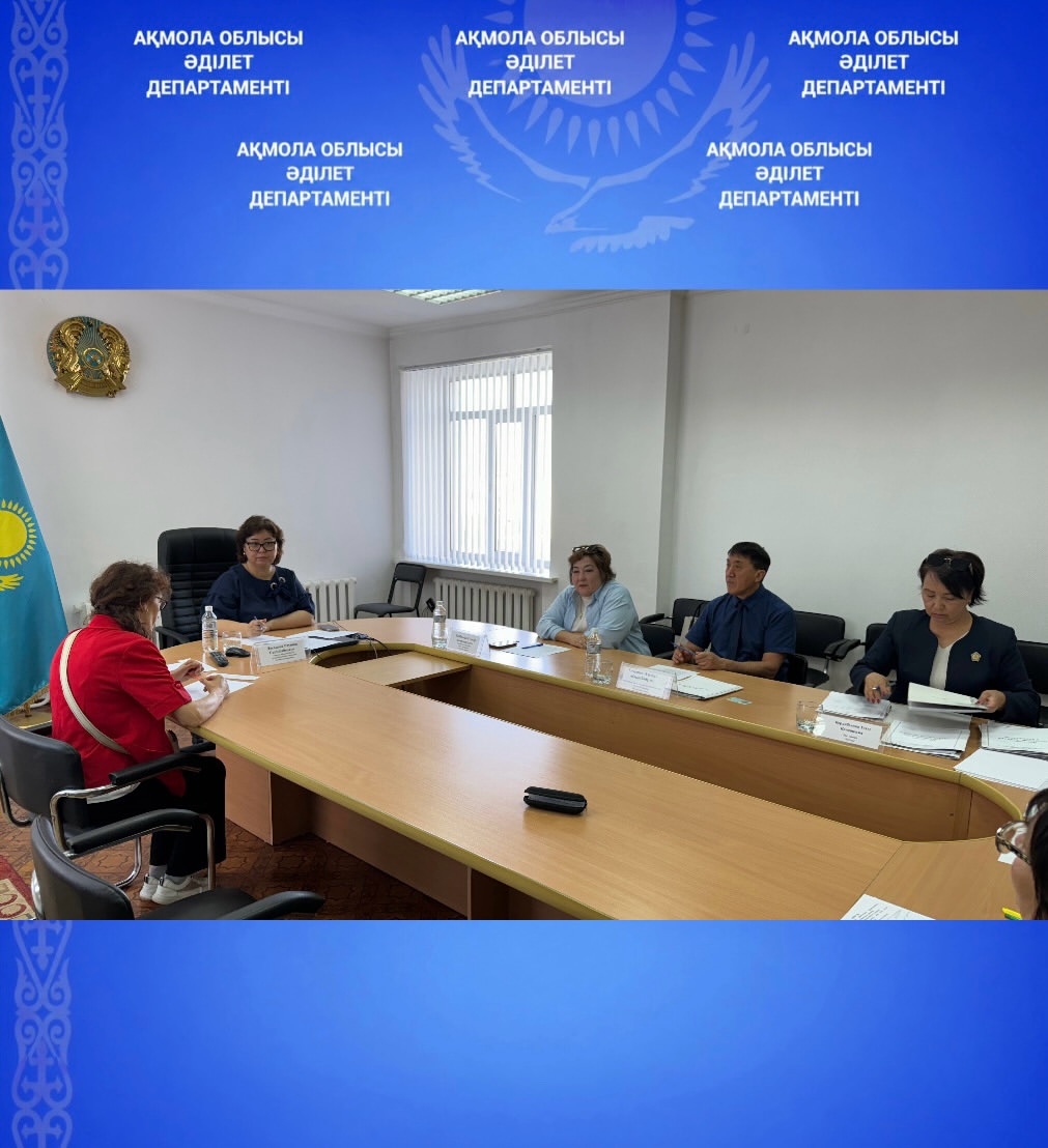 Аттестация должностных лиц аппаратов акимов городов районного значения, поселков, аулов (сел), аульных (сельских) округов, уполномоченные на совершение нотариальных действий