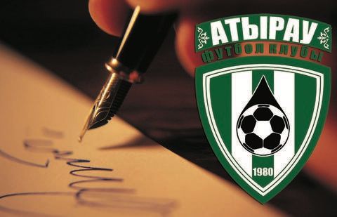 В рамках поручения Главы государства по коммерциализации футбольных клубов футбольный клуб «Атырау» перешёл в частное управление.