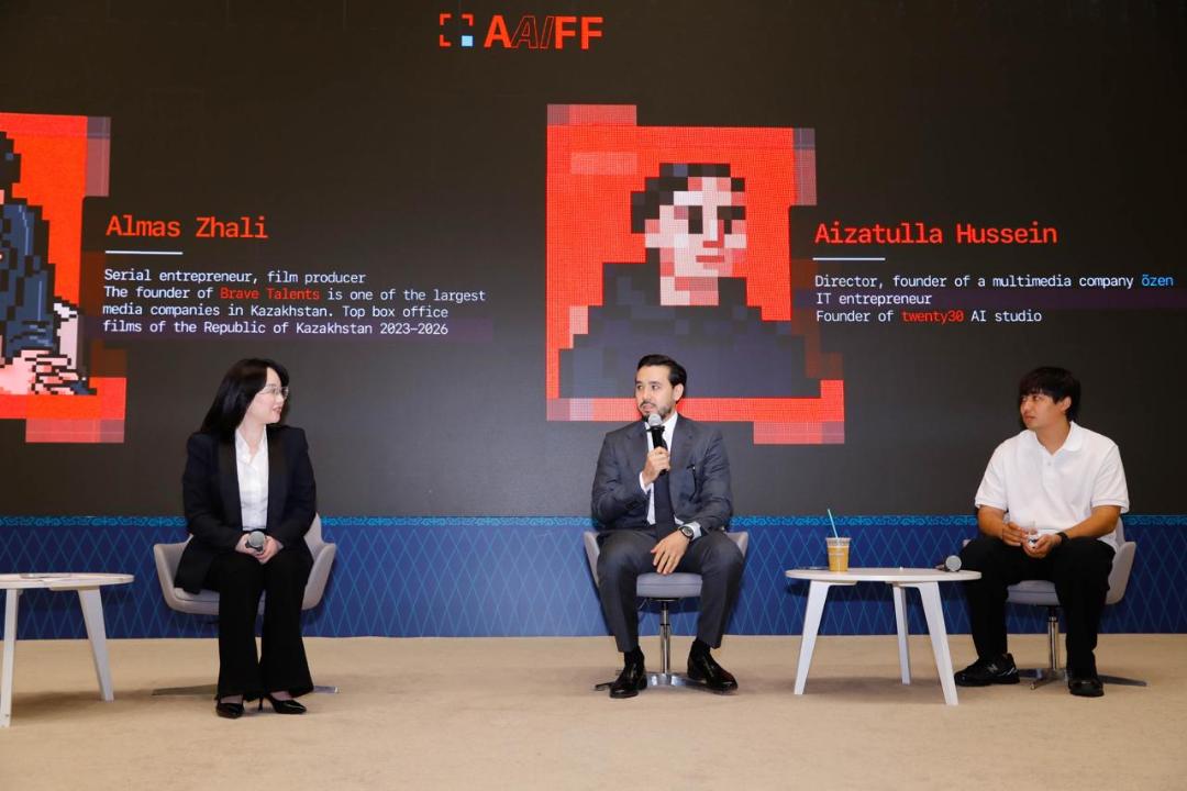 Applications Open for the International Astana AI Film Festival Competition for Creators Worldwide
