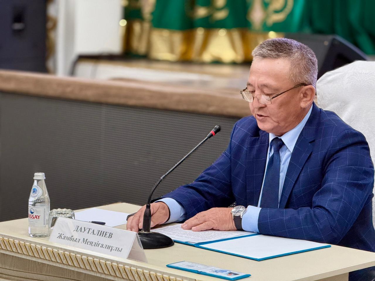 ВНЕОЧЕРЕДНОЕ ЗАСЕДАНИЕ ОБЩЕСТВЕННОГО СОВЕТА