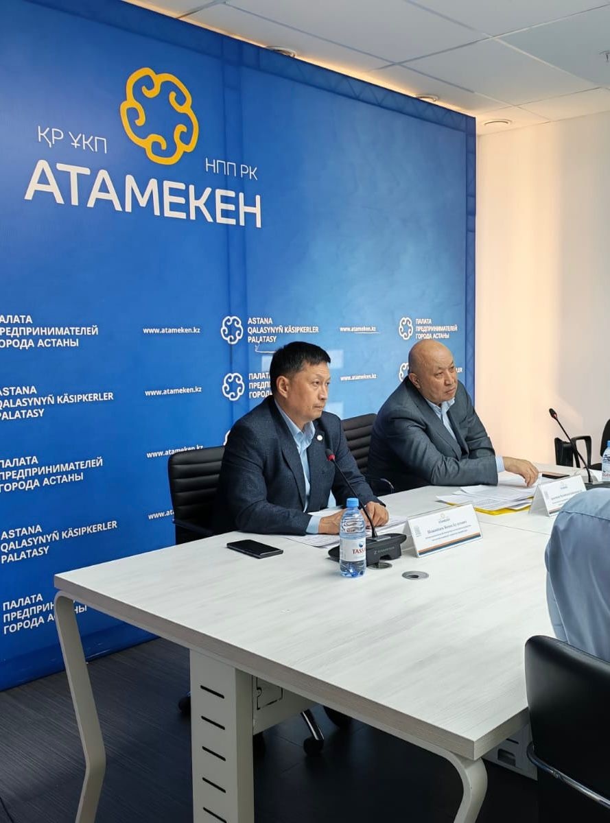 Департаментом санитарно-эпидемиологического контроля города Астаны 25 мая текущего года на площадке Палаты предпринимателей города Астаны  проведен обучающий семинар с участием представителей предпринимательского сообщества.