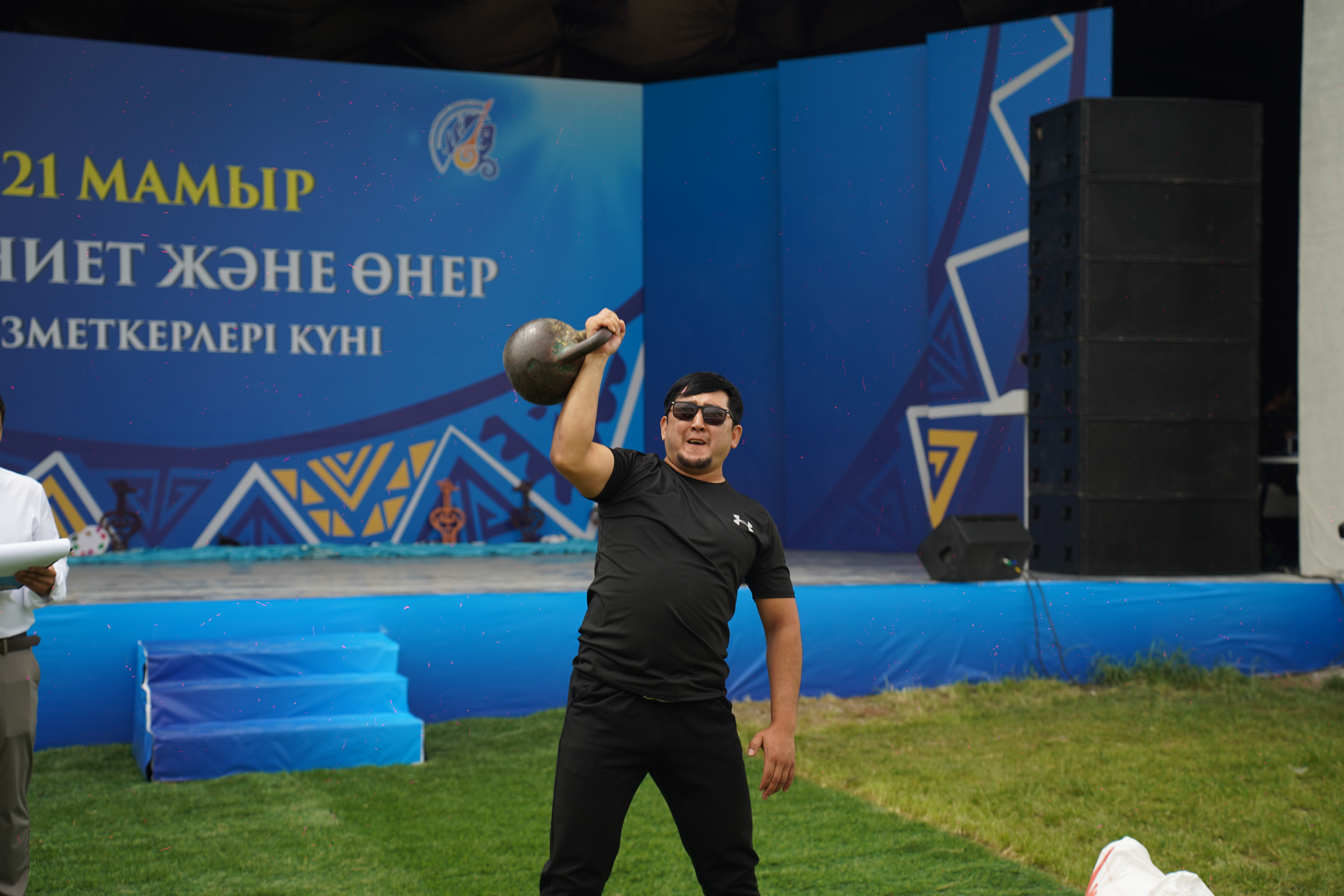 Среди работников культуры прошли спортивные соревнования