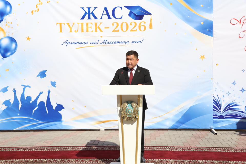 Счастливого пути молодым выпускникам!