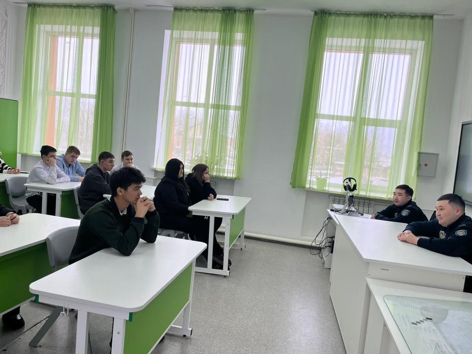 ЗАКОН И ПОРЯДОК