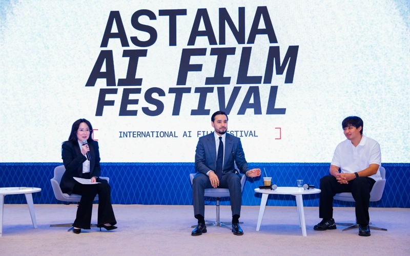 Стартовал прием заявок на международный конкурс Astana AI Film Festival для креаторов со всего мира