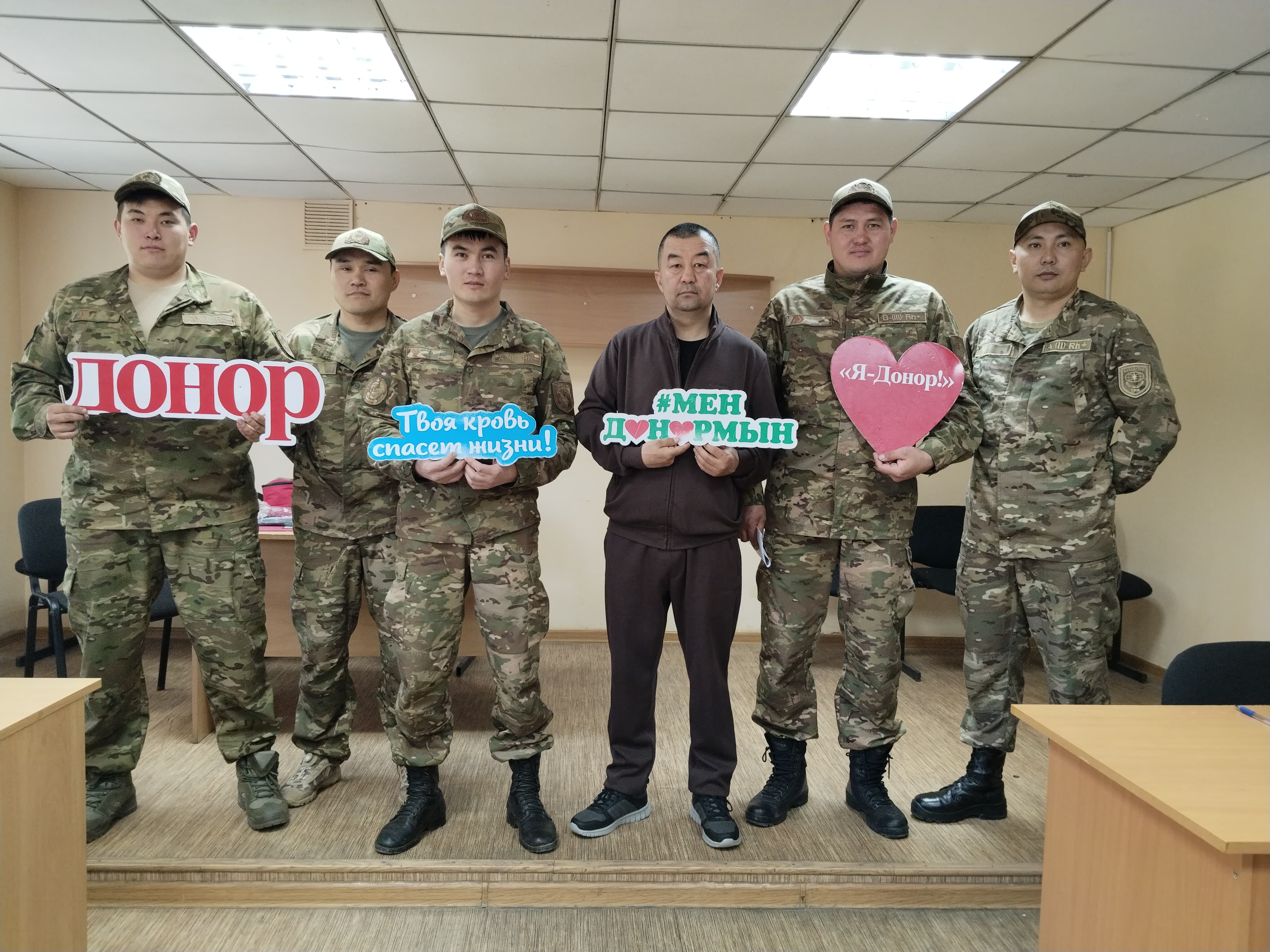 Спасатели ДЧС ВКО приняли участие в акции донорства