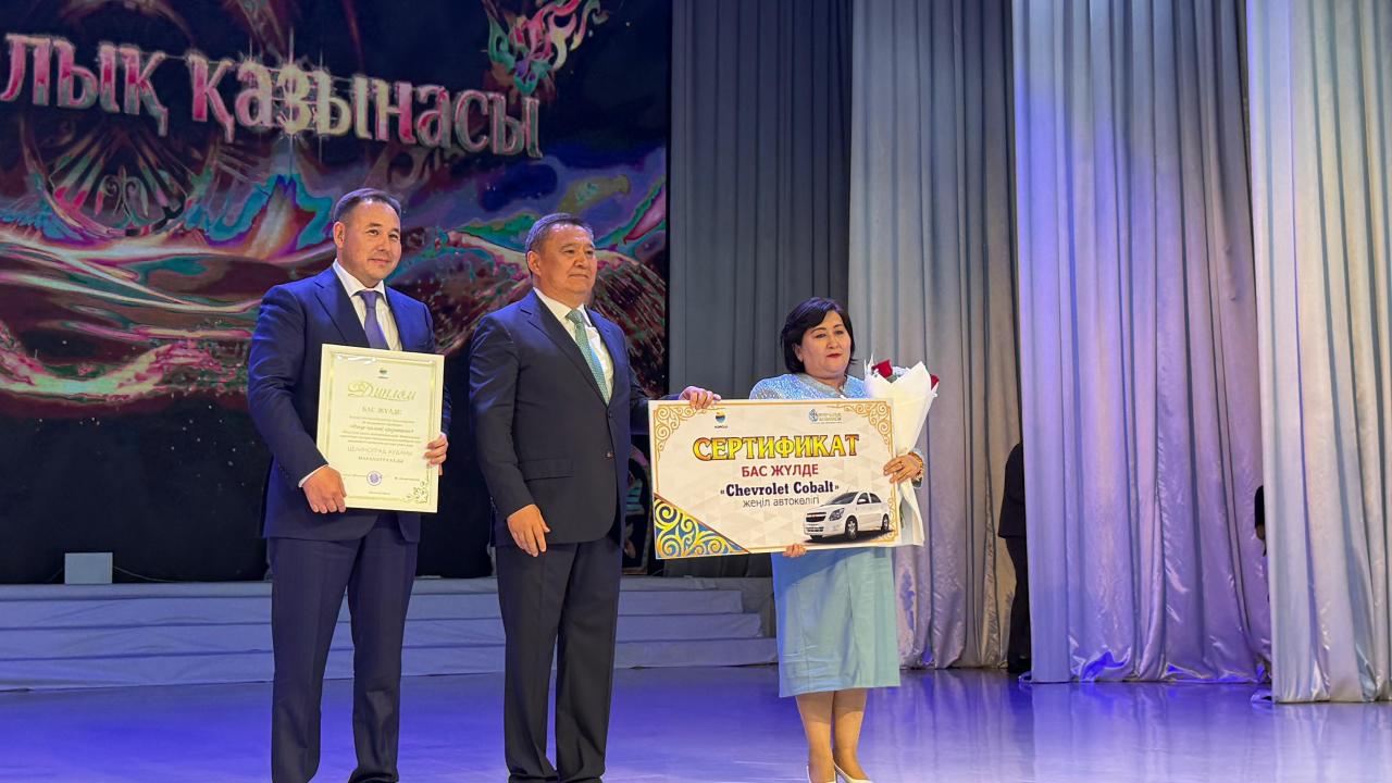 Целиноградский район стал обладателем Гран-при конкурса "Өнер - халық қазынасы"
