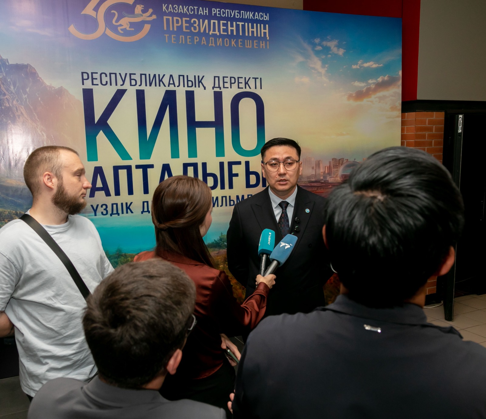 Кинолекторий ТРК Президента прошел в Таразе