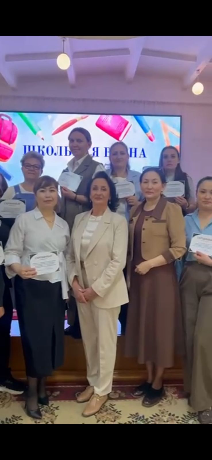 «Школьная весна» – площадка опыта и творчества