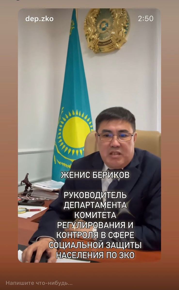 Какие изменения вводятся в определение гарантированной суммы возмещения стоимости технических средств реабилиации, предоставляемых лицам с инвалидностью через портал социальных услуг.