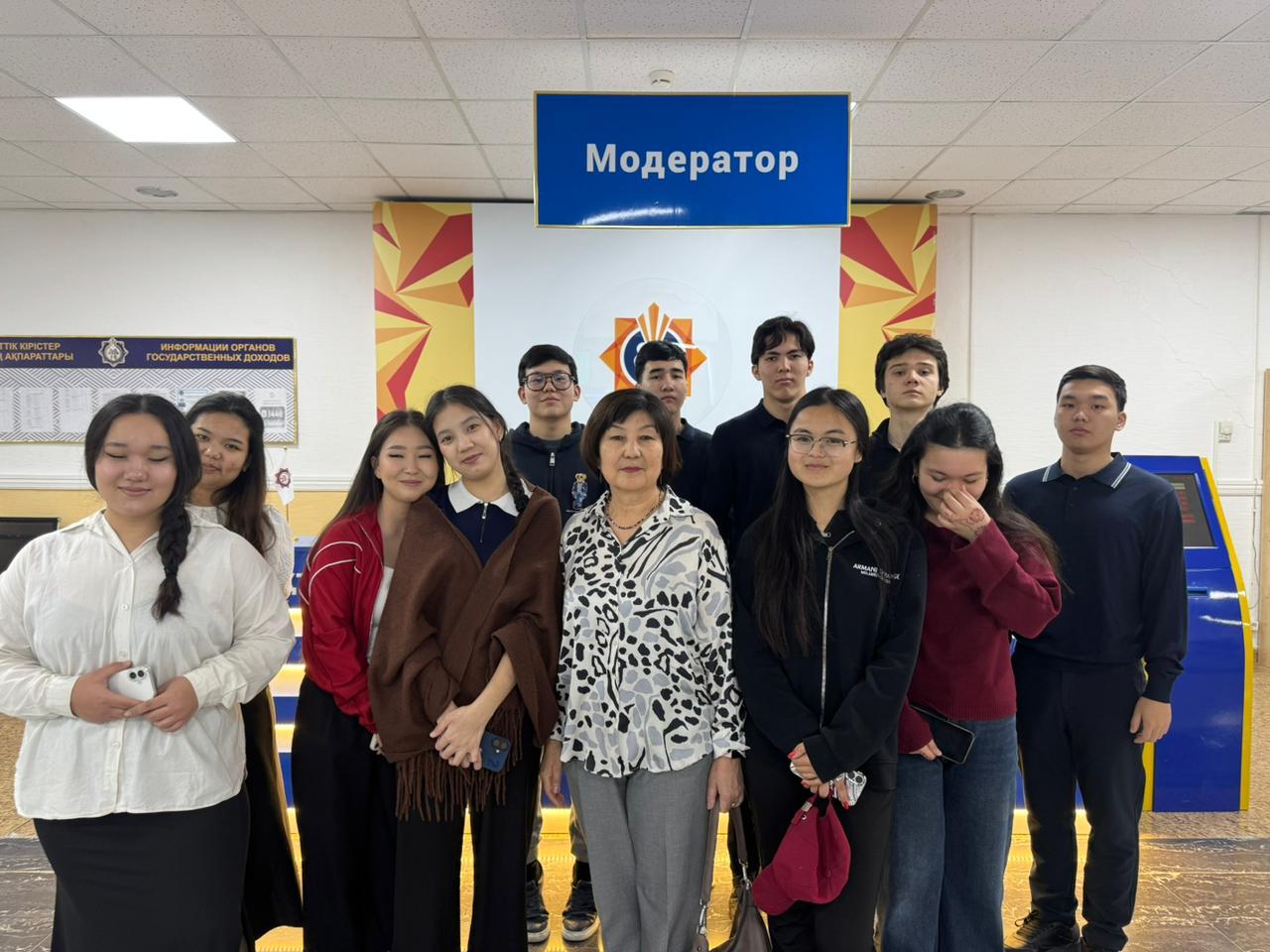 В рамках профориентационной работы учащиеся старших классов школ Мангистауской области посетили Департамент государственных доходов по Мангистауской области