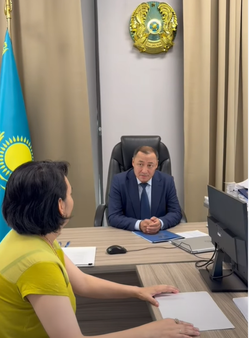 "Возмещение стоимости технических средств реабилитации”