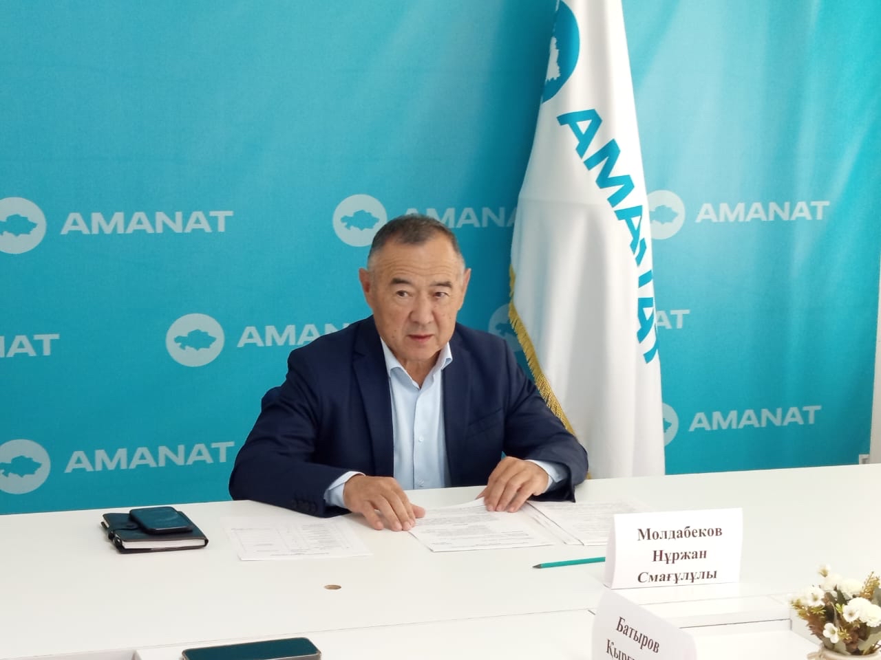 Қоғамдық кеңестің кезекті отырысы өтті