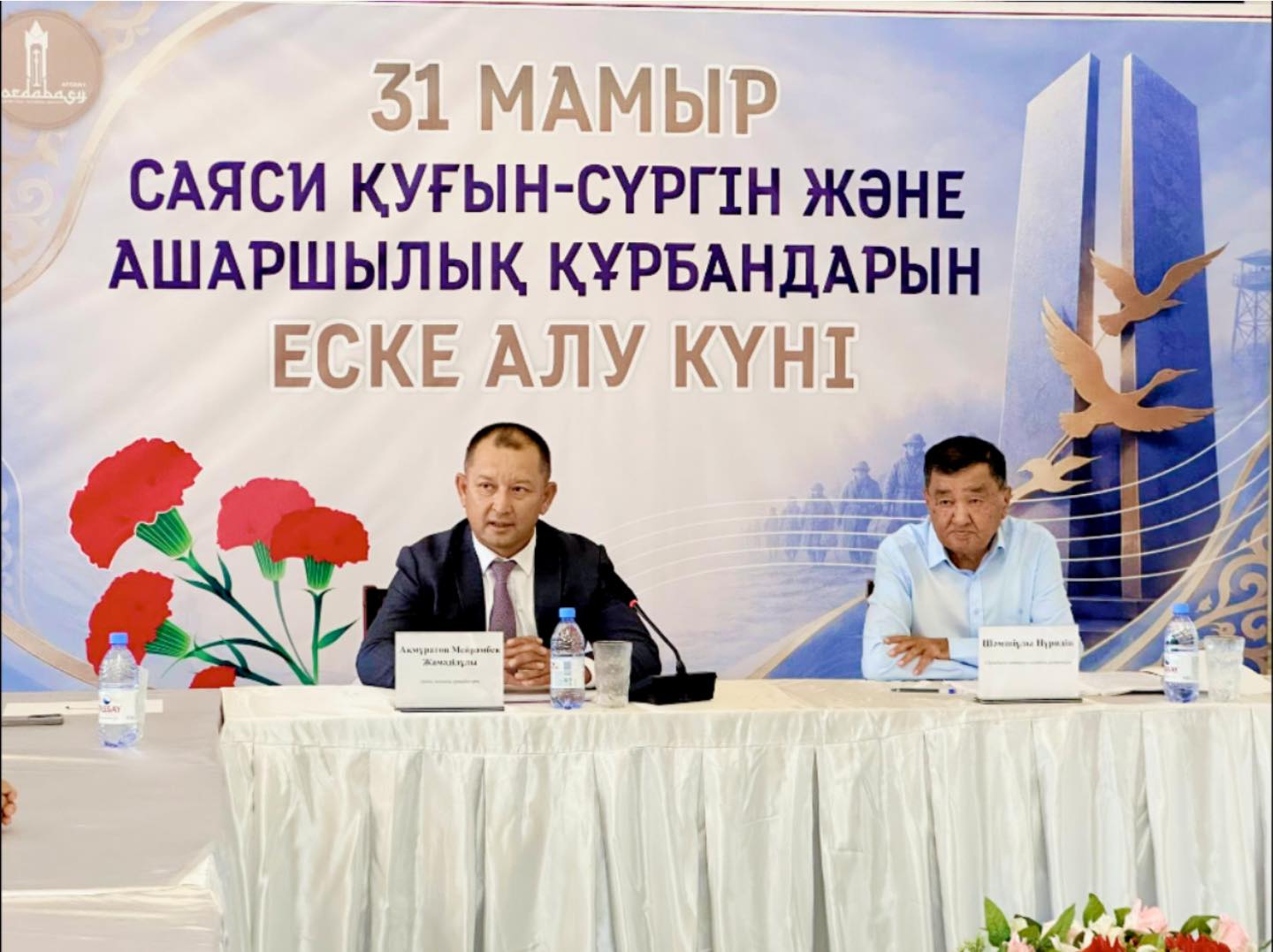 ЗҰЛМАТ ЖЫЛДАР ЗАРДАБЫ ҰМЫТЫЛМАЙДЫ