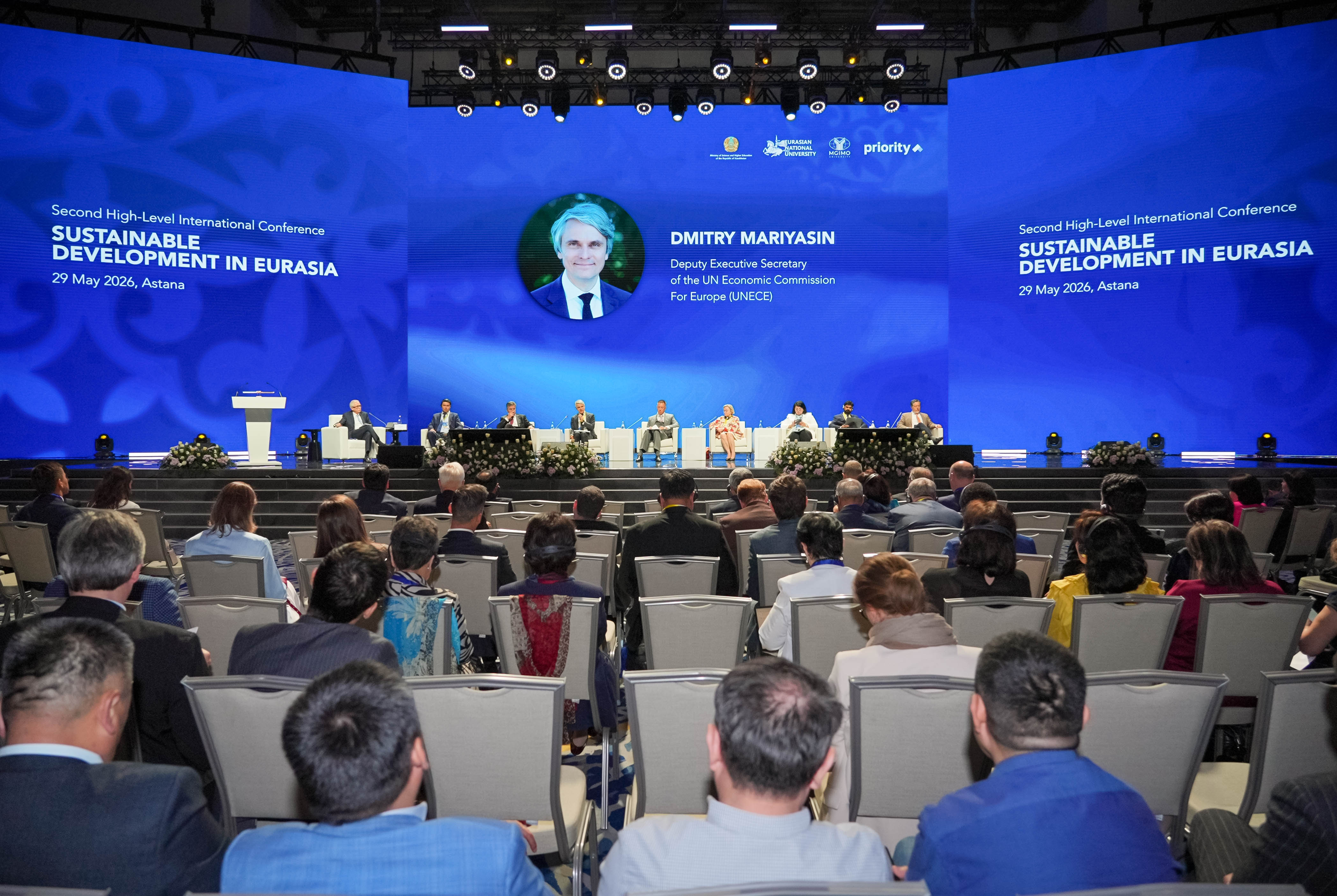 ЕУРАЗИЯДАҒЫ ОРНЫҚТЫ ДАМУ: ХАЛЫҚАРАЛЫҚ САРАПШЫЛАР БОЛАШАҚ СЫН-ҚАТЕРЛЕРДІ ТАЛҚЫЛАДЫ