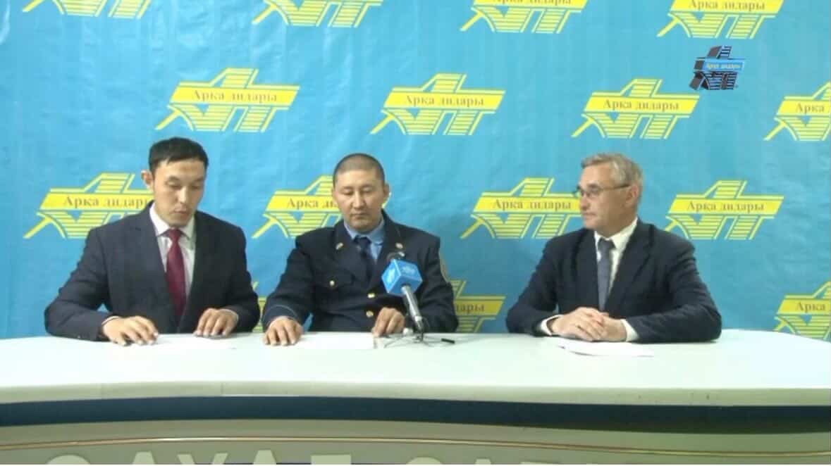 Брифинг өткізілді