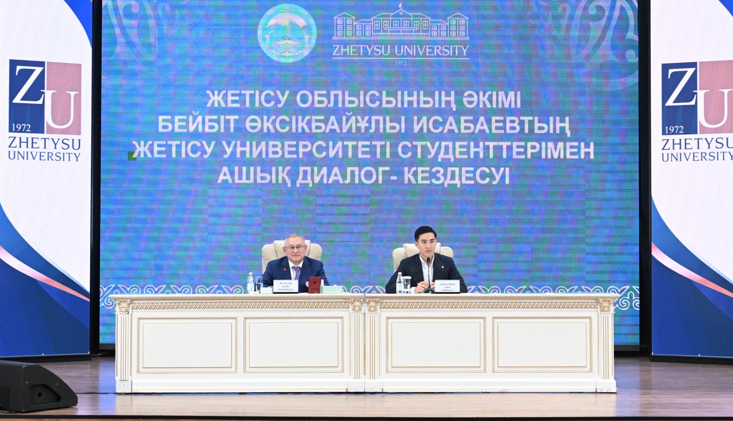 Бейбіт Исабаев «Адал азамат» тұжырымдамасы аясында өңір жастарымен еркін форматта мотивациялық кездесу өткізді