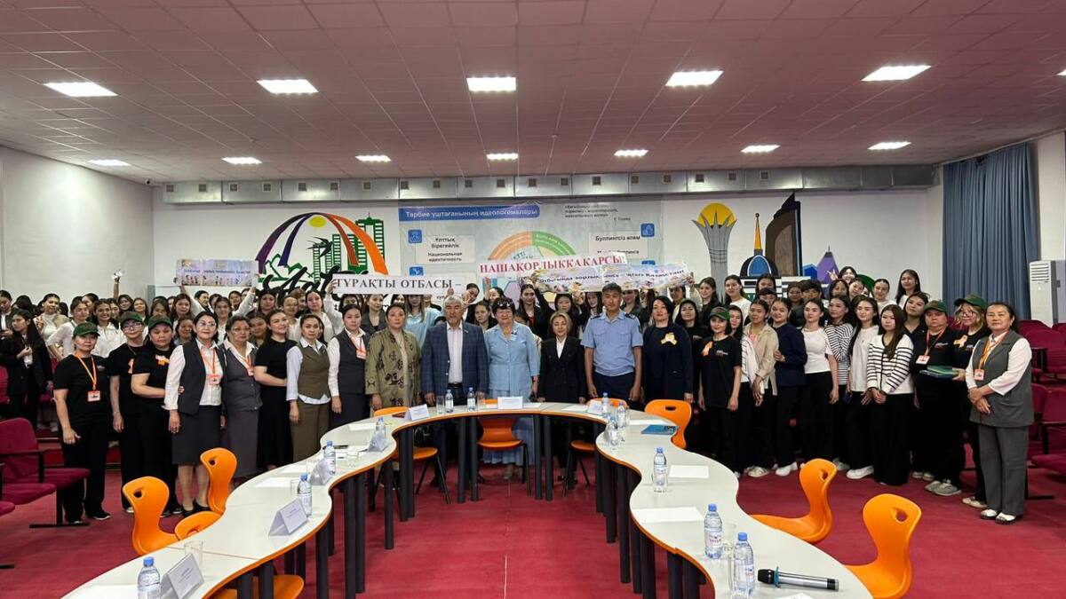 Более 400 студентов приняли участие в антинаркотическом мероприятии в Актобе