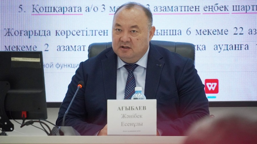 КЕЛЕС: УРОВЕНЬ БЕДНОСТИ СНИЗИЛСЯ НА 2,5 ПРОЦЕНТА