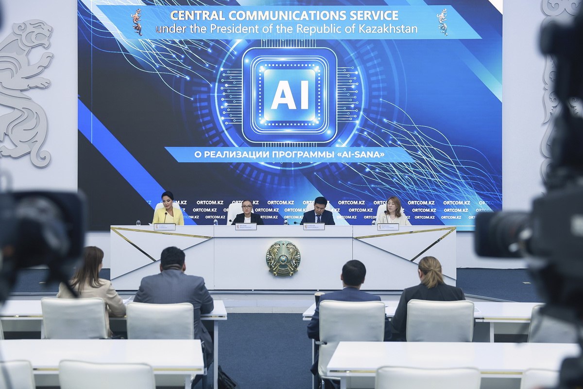 AI-Sana: Қазақстанда AI-кадрларды даярлаудың жаңа экожүйесі қалыптасып келеді