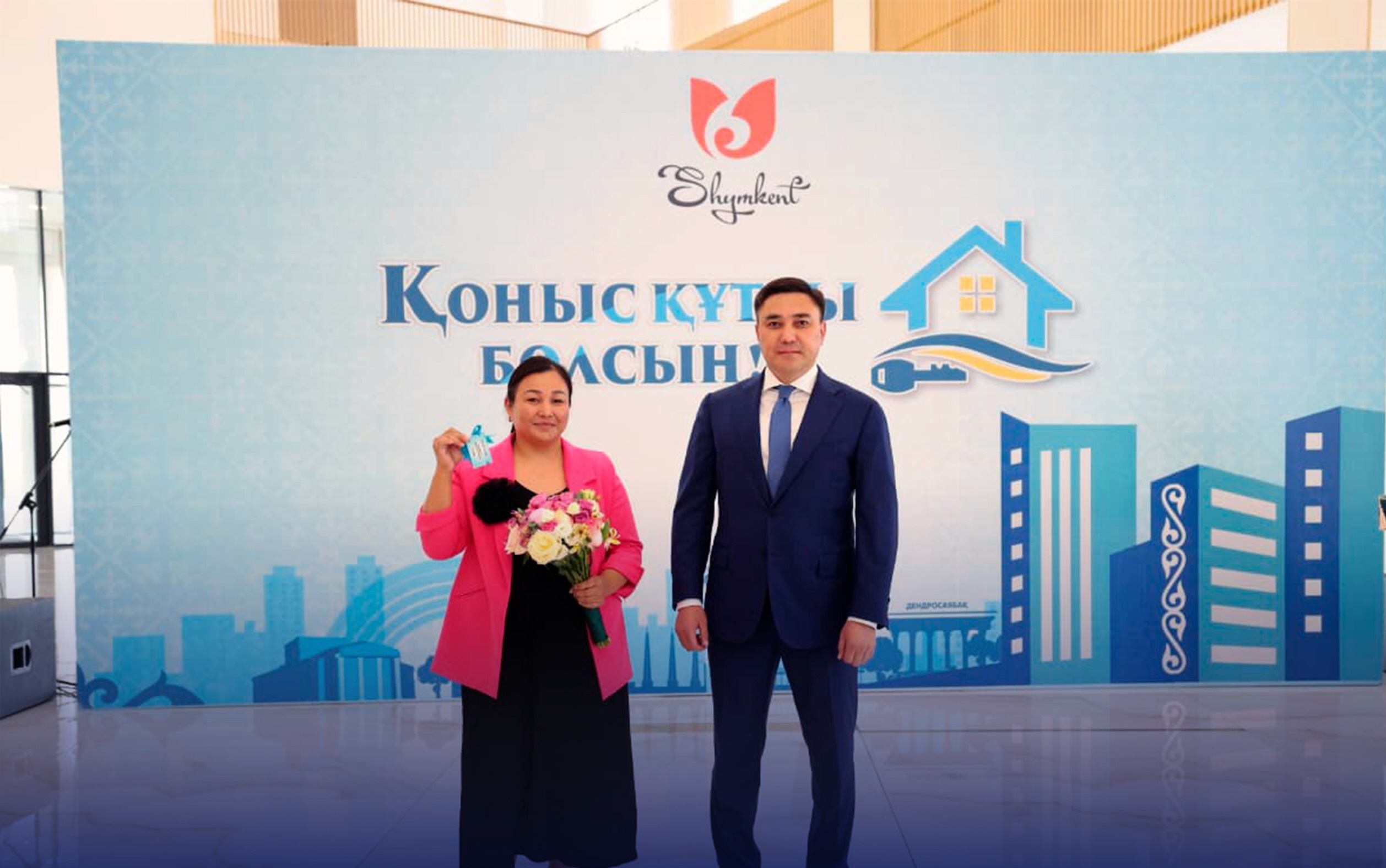 НОВОСЕЛЬЕ В ШЫМКЕНТЕ: ЕЩЁ 30 СЕМЕЙ ПОЛУЧИЛИ КВАРТИРЫ