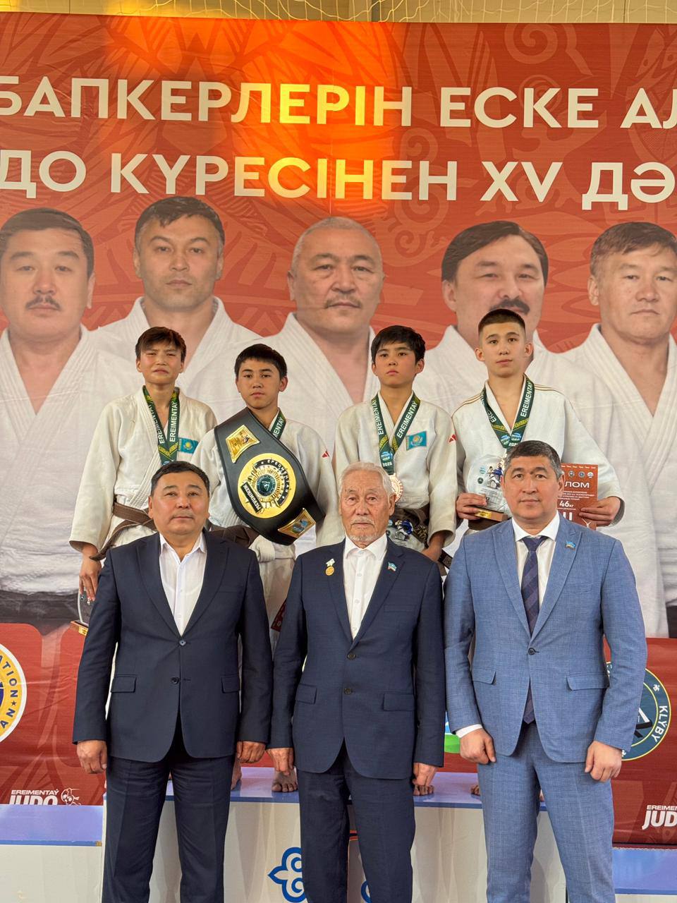 Ерейментауда дзюдодан республикалық турнирдің ашылу салтанаты өтті