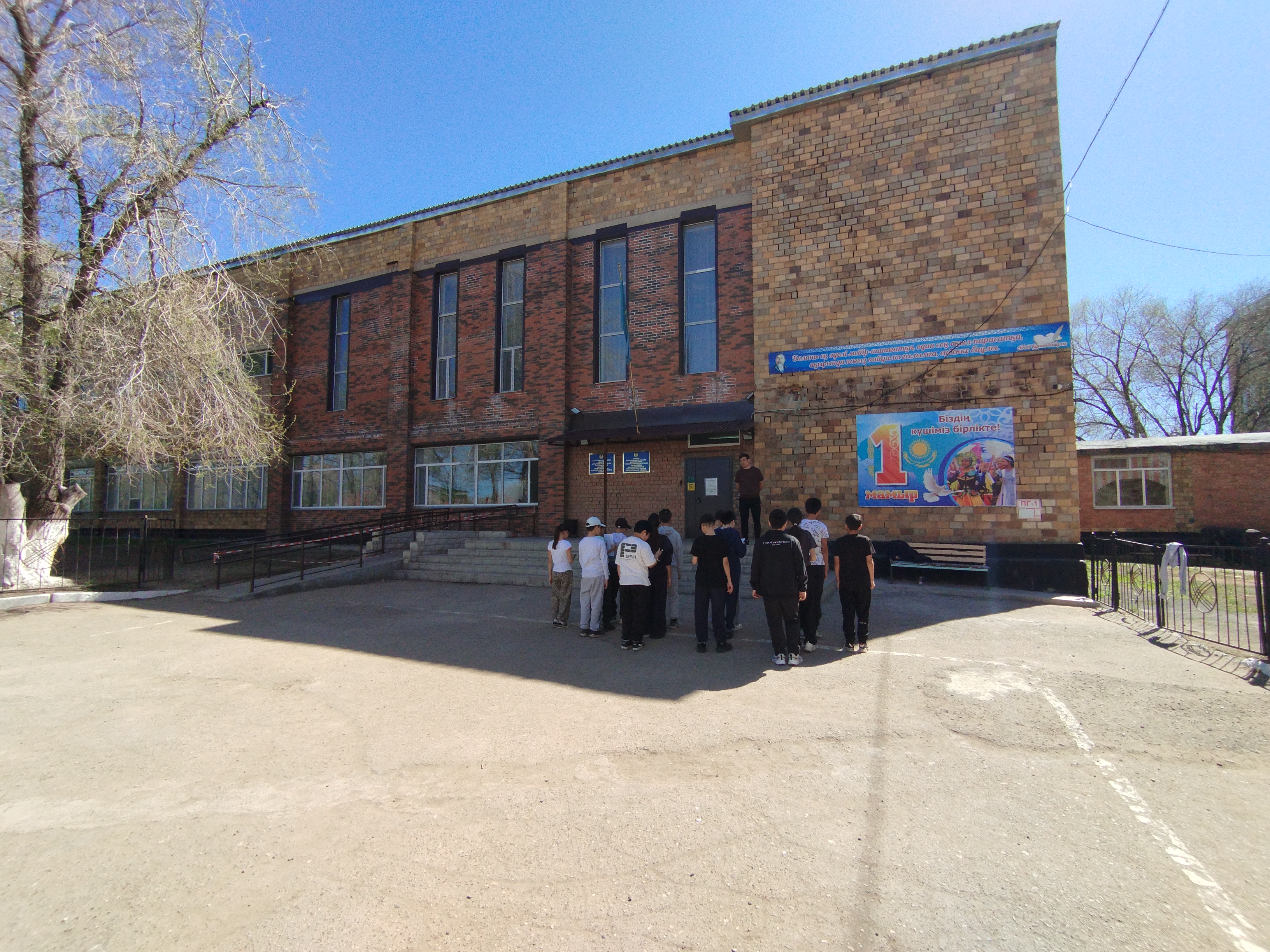 Қарағанды облысы бойынша Адам құқықтары жөніндегі уәкілдің өкілі А.Н. Тлешев Қарағанды қаласының "№4 мектеп-интернатына" барды