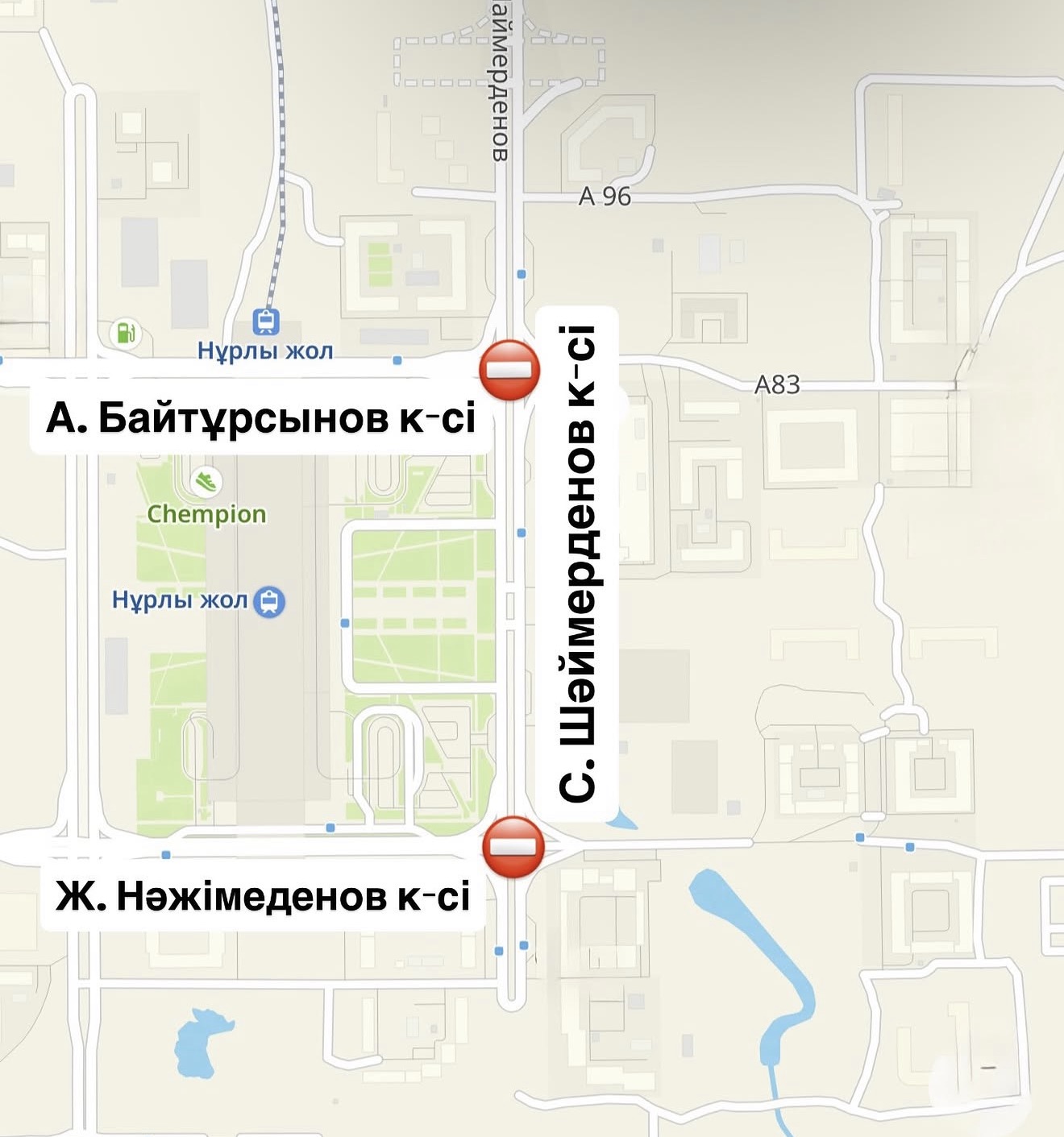 В связи с проведением работ по среднему ремонту с 31 мая по 1 июня будет полностью перекрыто движение автотранспортных средств на следующих перекрестках: